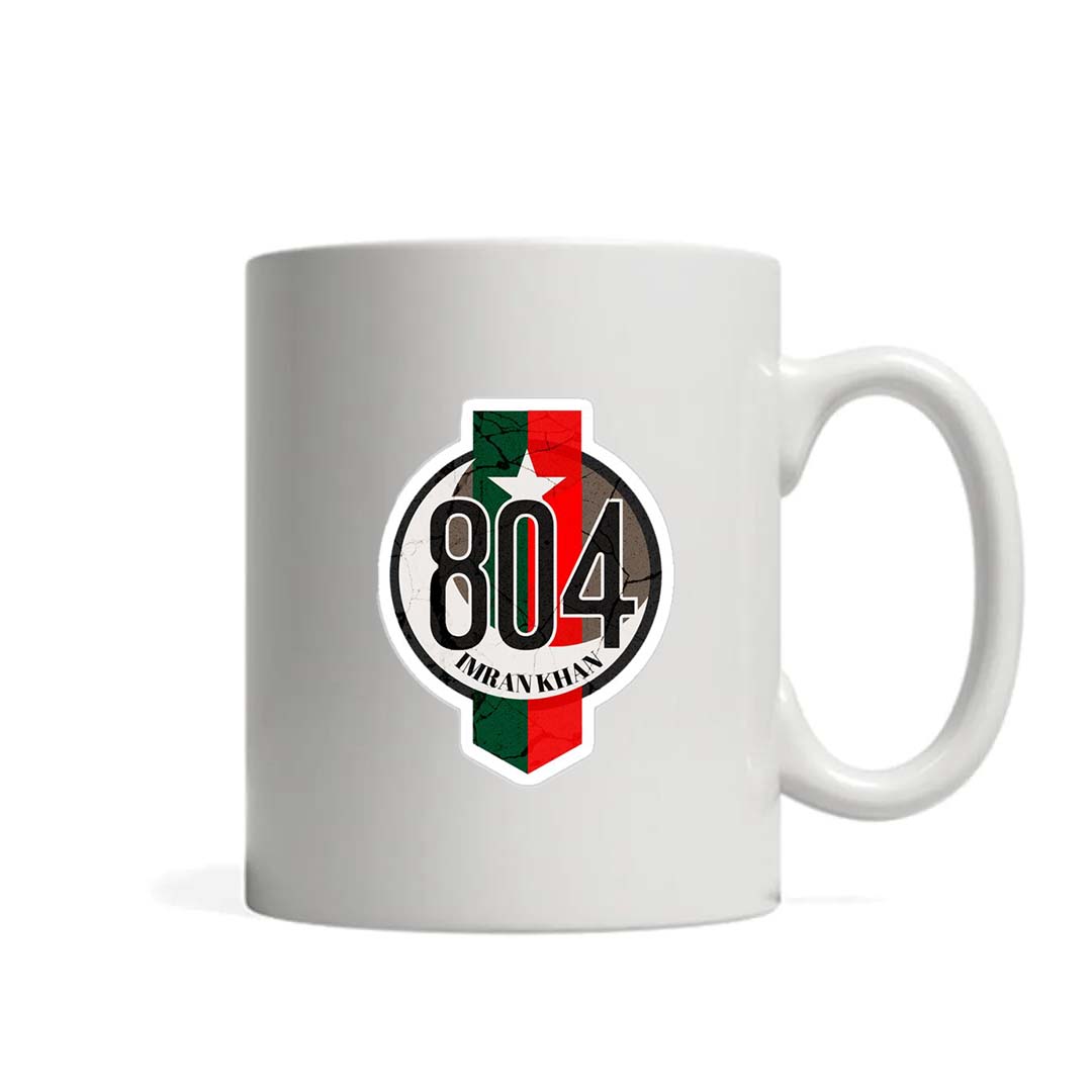 Custom Printed Mug – Qaidi 804 Design